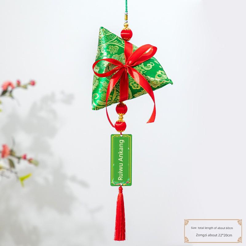 Dragon Boat Festival and High School Entrance Exam Decorations: Golden Exam Success Pendants, High-Achieving Rice Dumpling Hangings, Triangular Rice