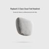 Mercedes-Benz S-Class Suede Perforated Car Headrest Pillow for Neck Protection