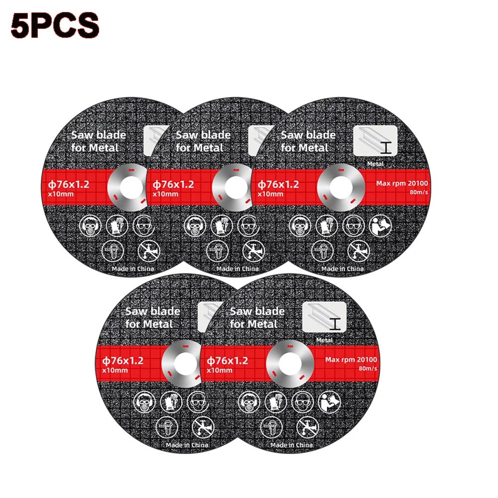 1-50PCS 76mm Metal Cutting Discs Sanding Grinding Wheels Blades Discs For Electric Angle Grinder Accessories Metal Cutter Tools