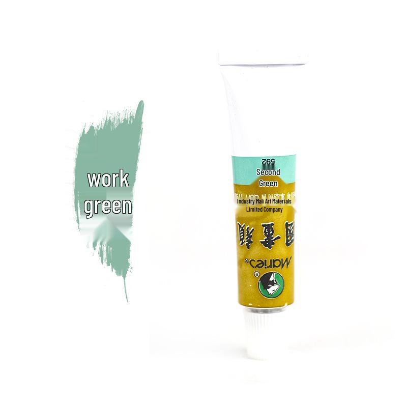Mali Gouhua 12-Color Chinese Painting Pigments Set with 12ML Gamboge and 32ML Tube for Beginners