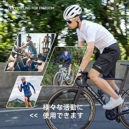 Santic Men's Cycling Racer Pants, Casual Summer Style, Pockets, Waterproof, Breathable, Quick-Drying, Black, Size XL