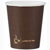 Coffee Paper Cup For Hot Drinks Coffee Fo