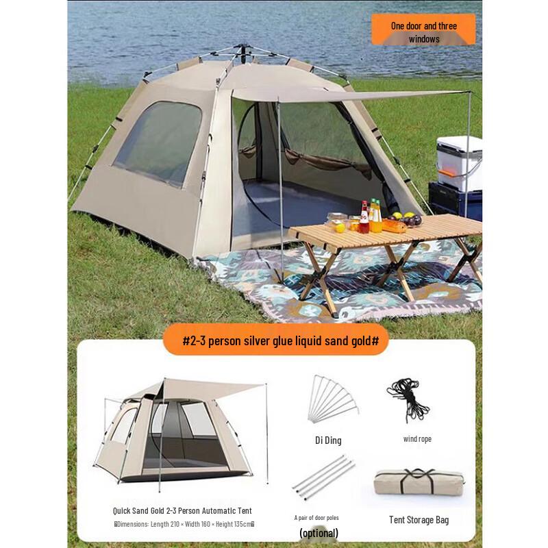Portable Automatic Pop-Up Camping Tent
