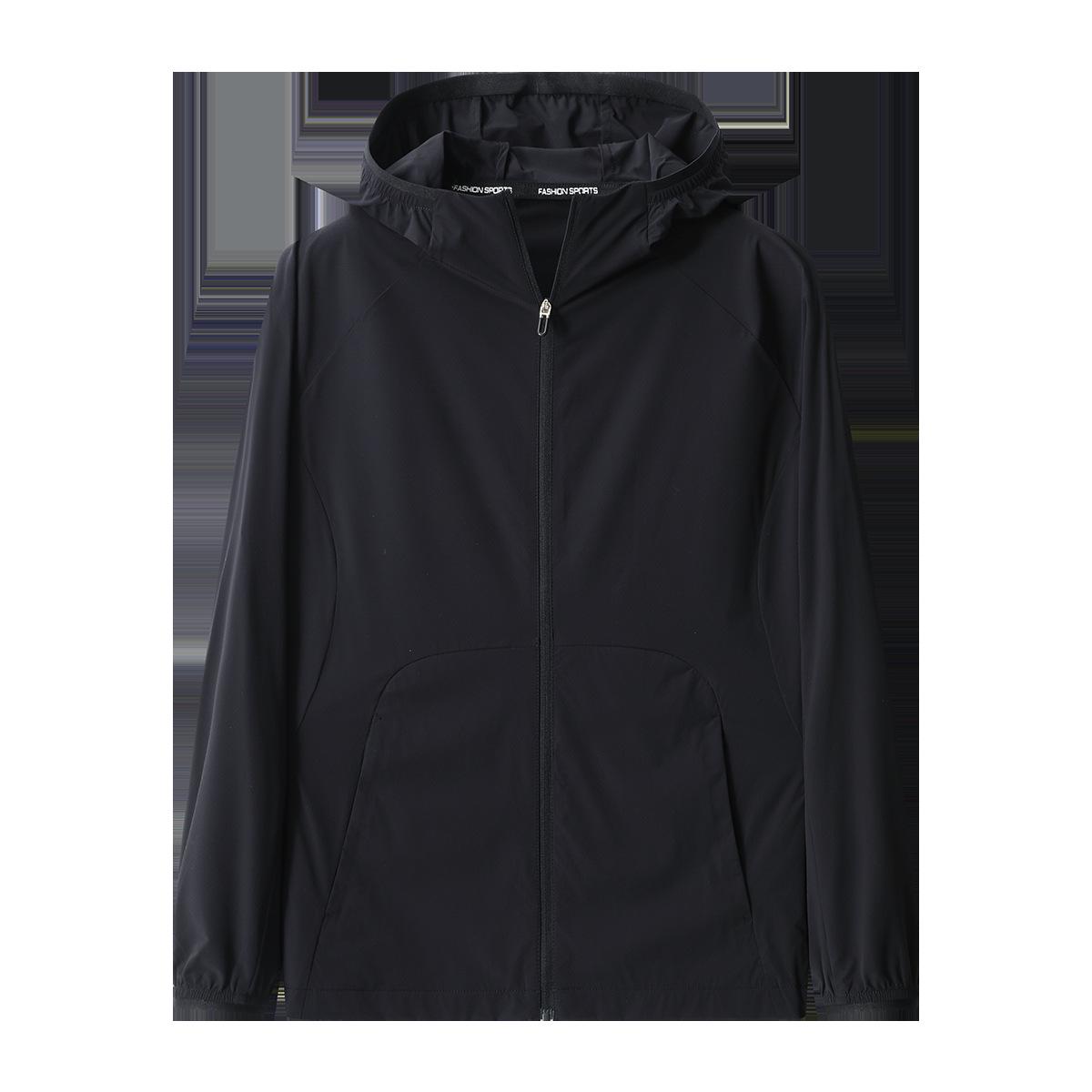 Couple s Spring/Summer Quick-Dry Sun Protection Hooded Jacket: Breathable, Cooling, Versatile, Stylish & Thin for Casual Outdoor Wear. XL