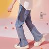 ASK JUNIOR Girls' Wide-Leg Denim Pants