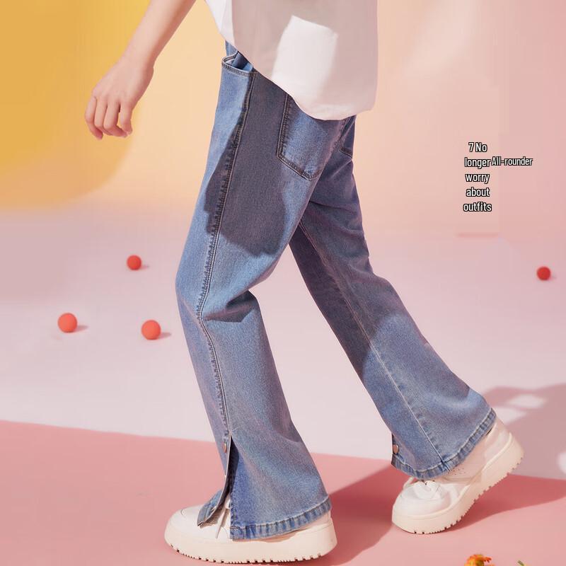 ASK JUNIOR Girls' Wide-Leg Denim Pants