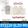 Xinguano SY Series 2-Position 5-Way Solenoid Valve