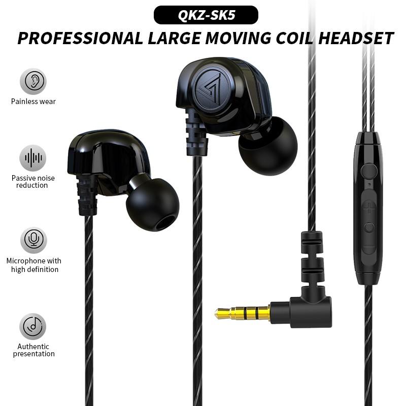 💰Koupit online QKZ SK5 Supper Bass 3.5mm In Ear Painless Earbud HIFI Stereo Headset Noise