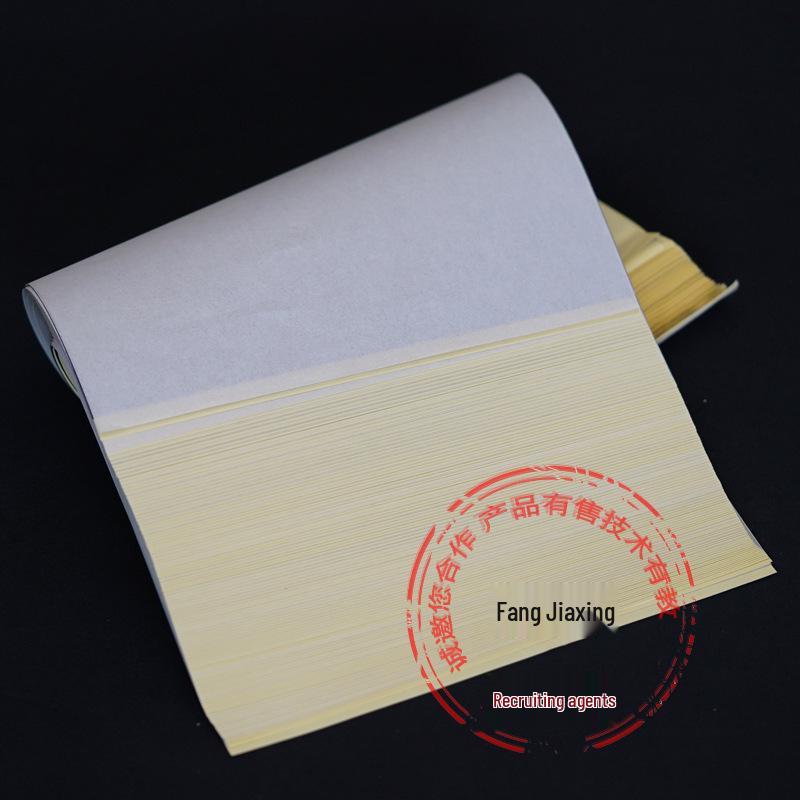 Tattoo Transfer Paper: 4-Sheet A4 Heat Transfer & Carbon Sketch Paper