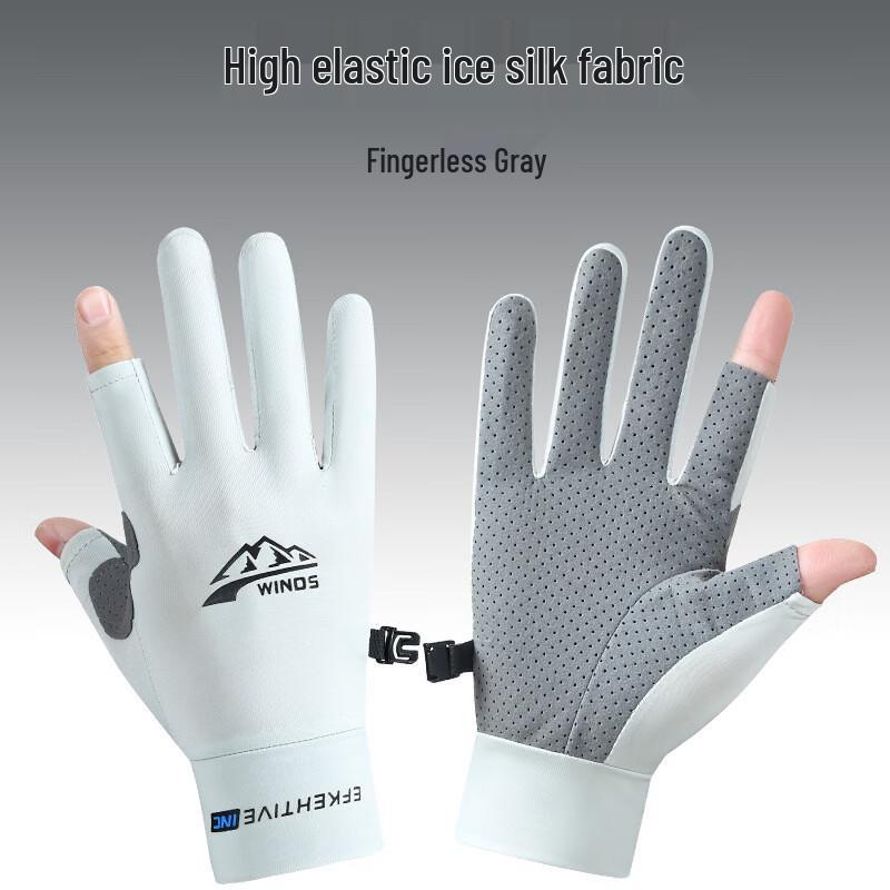 Rindu Half-finger Sun Protection Driving & Cycling Gloves (2-Pack) One Size