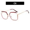 Anti-Blue Square Myopia Glasses Frame Women'S Large Frame Flat Glasses Can Be Matched With The Same Degree Of Plain Face Tide