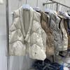 Women's Hand-Stitched Thickened V-Neck Down Vest - European Style Winter Jacket 2024