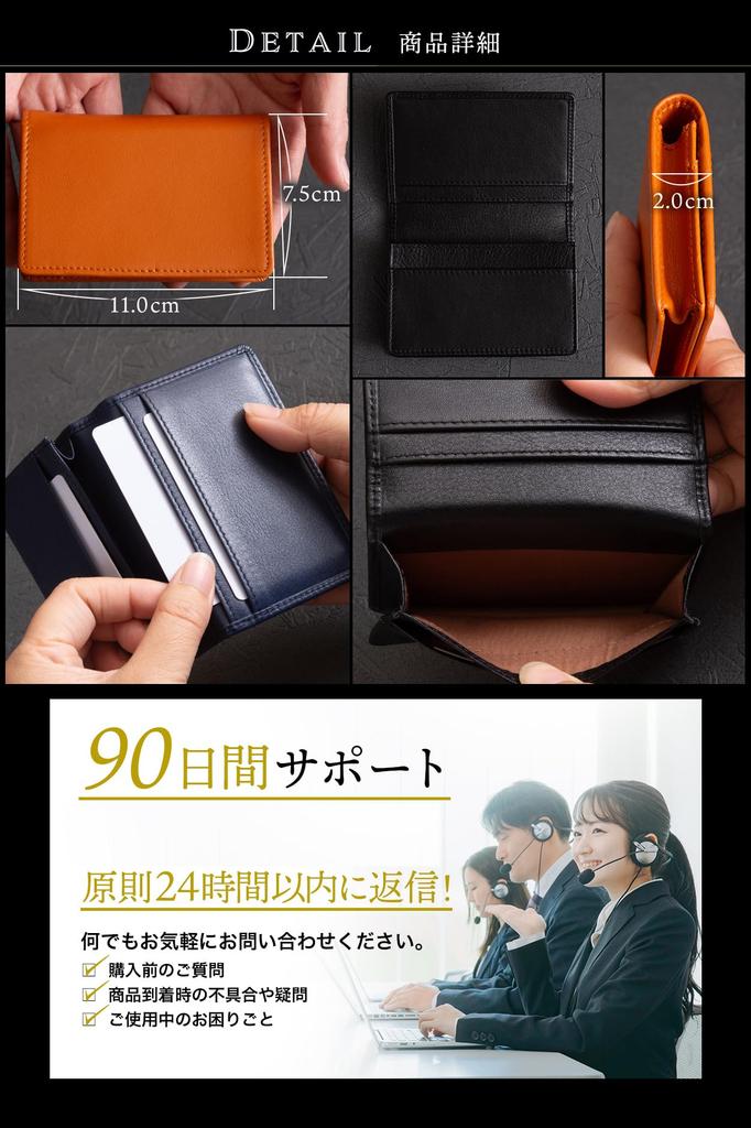 Business Card Holder for Men To 100 In Setagaya by Sales Business Card Holder Leather Business Card Case Large Capacity Genuine Leather 11 Navy [Up