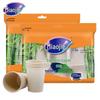 MIAOJIE Thickened Bamboo-Colored Disposable Paper Cups