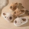 Sapatos unissex – Pantufas unissexo