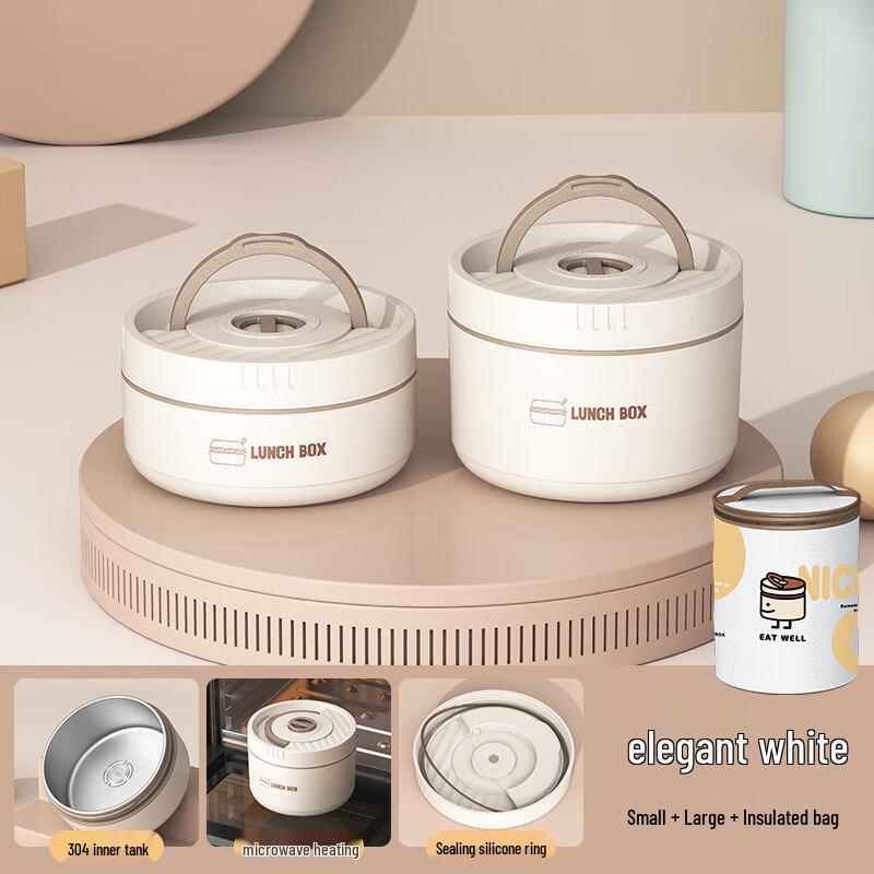 Yuedisi Portable Insulated Stainless Steel Lunch Box 420ML + 620ML