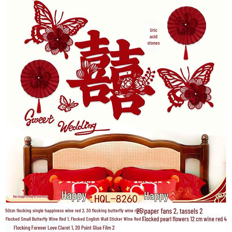 Burgundy Wedding Room Decoration: Bride & Groom Bedroom Double Happiness Wall Décor