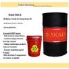 SKALN Screw Air Compressor Oil