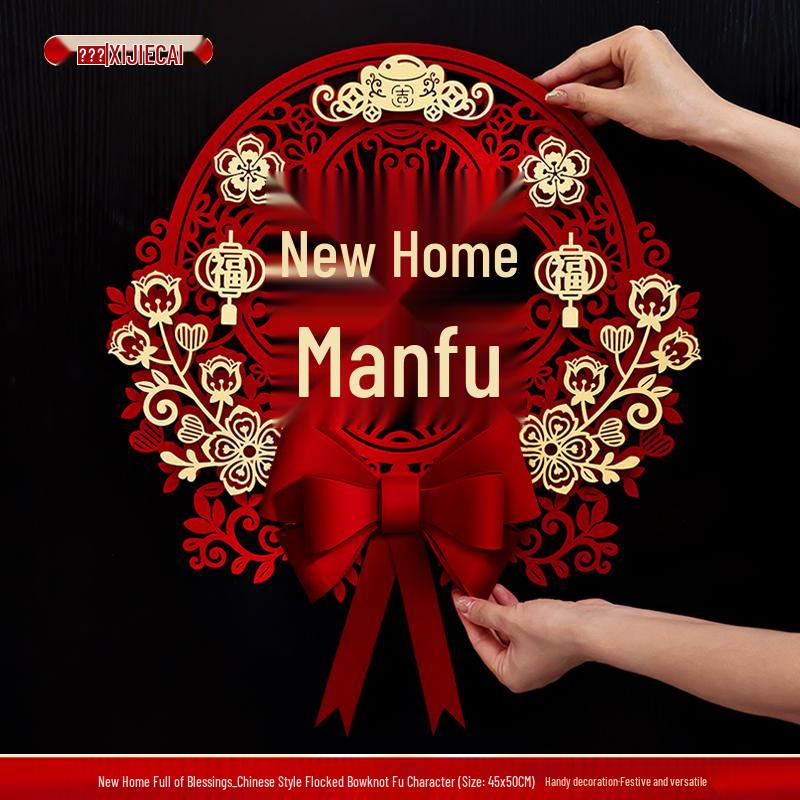 Dekorationsset für die Einweihungsfeier: Türaufkleber & Anhänger für Einweihung