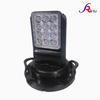 Srui YFW6213 Remote Control LED Car Searchlight with Magnetic Base