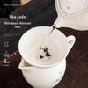 White Porcelain Tea Filter Set with Gaiwan