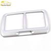 Golf 7 Rear Air Outlet Decorative Frame - Electroplated Air Conditioning Vent Trim