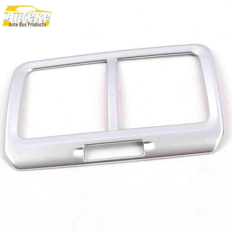 Golf 7 Rear Air Outlet Decorative Frame - Electroplated Air Conditioning Vent Trim