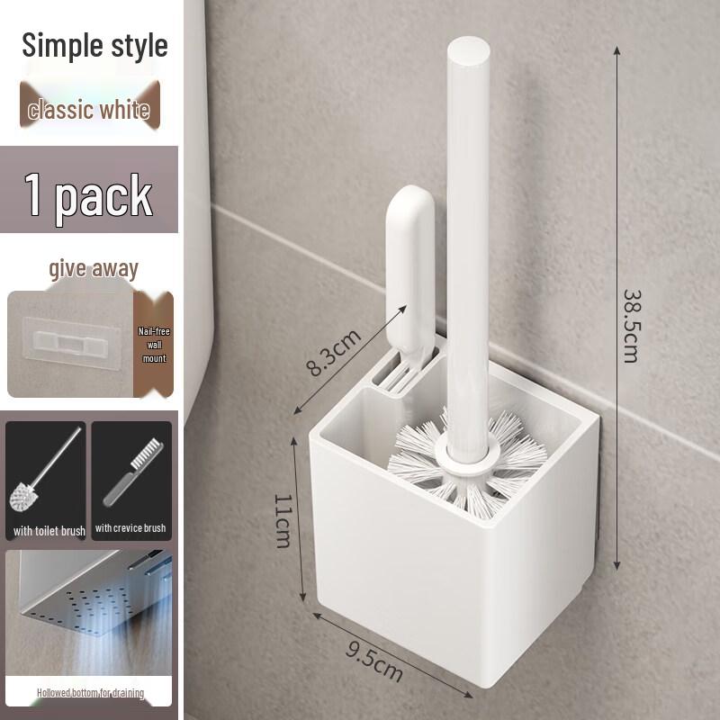 LIEI Wall-Mounted Toilet Brush Holder