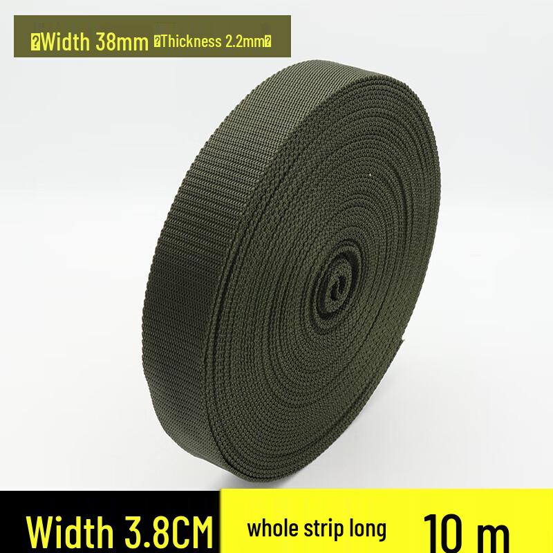 Li Lang Military Green Woven Outdoor Lashing Strap