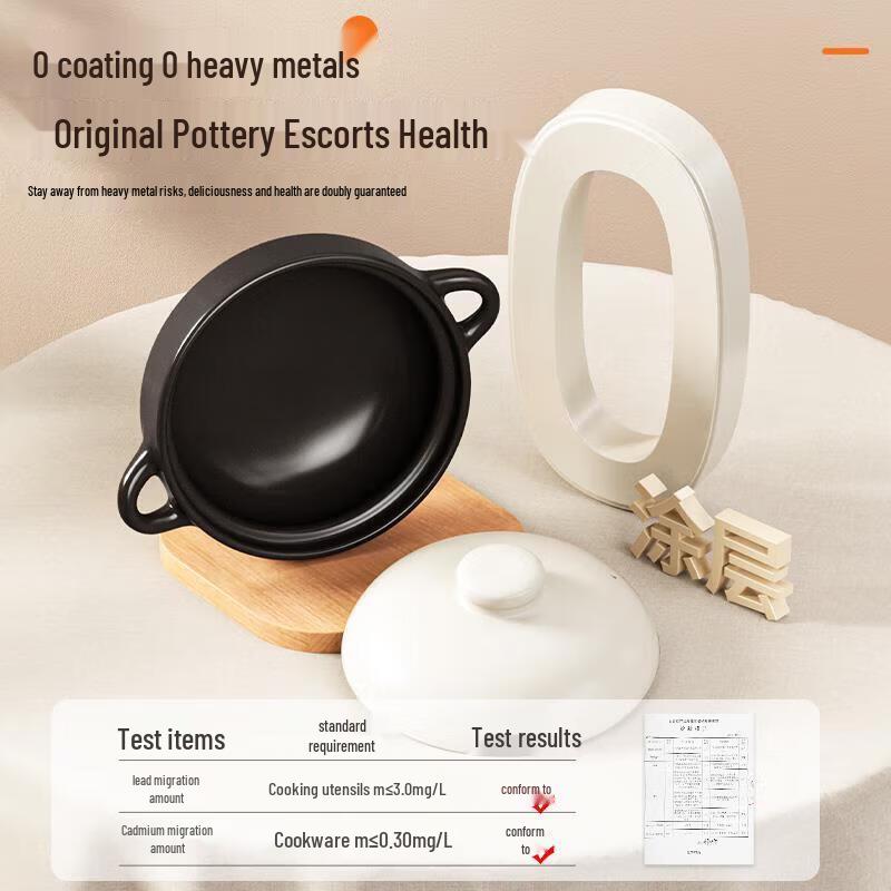 JingYan Ceramic Casserole Pot