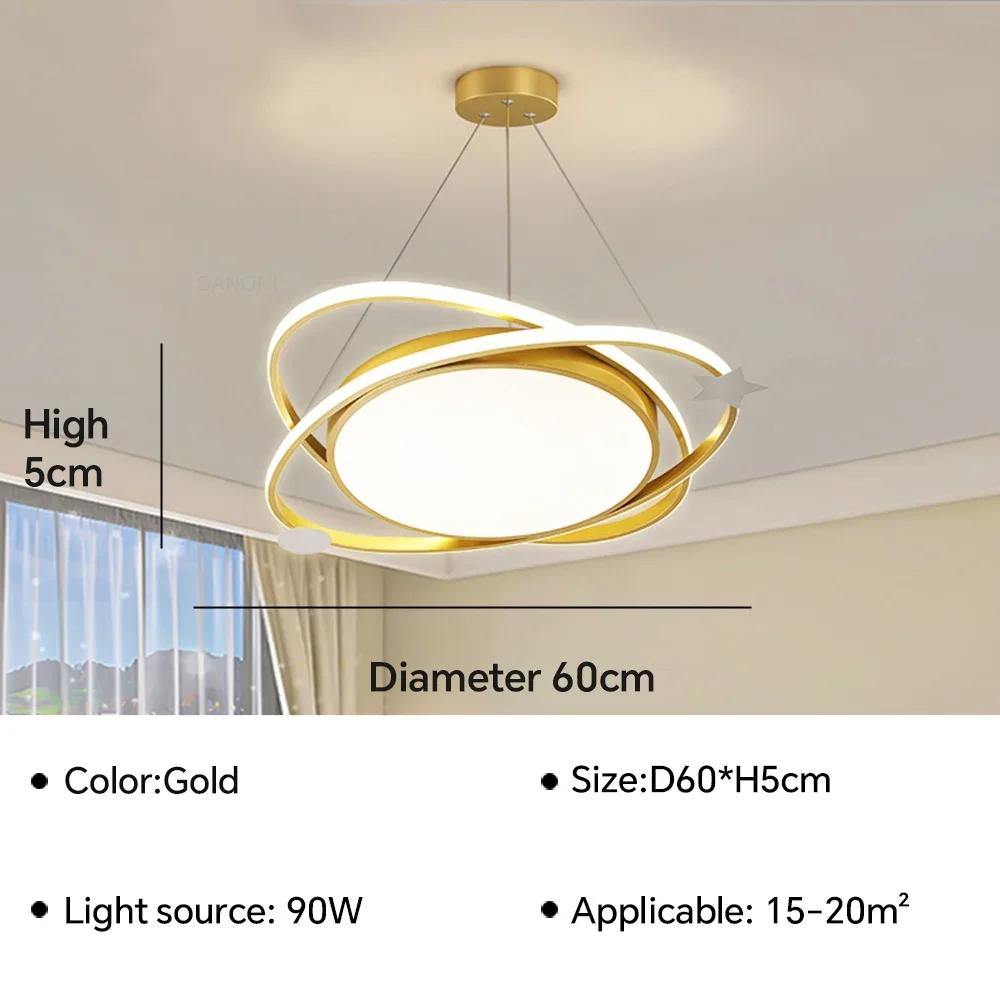 Modern LED Pendant Light Chandelier for Living Dining Room Bedroom Intelligent Ceiling Lamp Home Decor Indoor Lighting Fixture