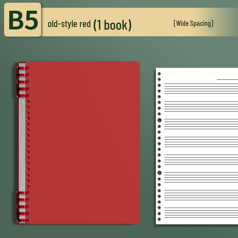 B5 Spiral-Bound Loose-Leaf Notebook: Five-Line Staff for Beginners, Students, and Children – Ideal for Piano Music Theory