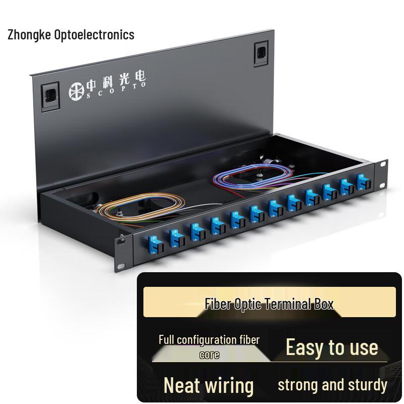 Zhongke ZK-ZDH Series Multimode Fiber Optic Terminal Box / Patch Panel