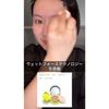 SHISEIDO Sun Care BB Compact Sports QD (Refill) Medium 12g SPF50+ PA+++ Foundation Emulsion (Solid Emulsion) Type UV Cut Waterproof