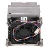 CPU Heat Sink 2U Active Computer Cooling Equipment for Socket LGA 2011 SNKP0048AP4