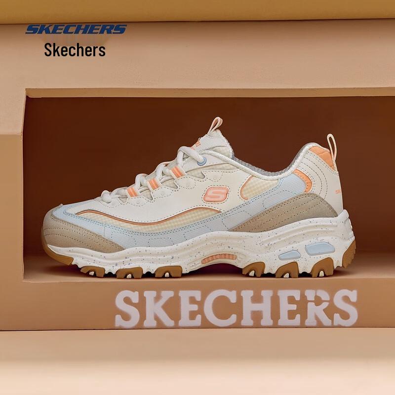 Skechers Women s D Lites 4.0 Starry Sky Bear Sneakers 7.5
