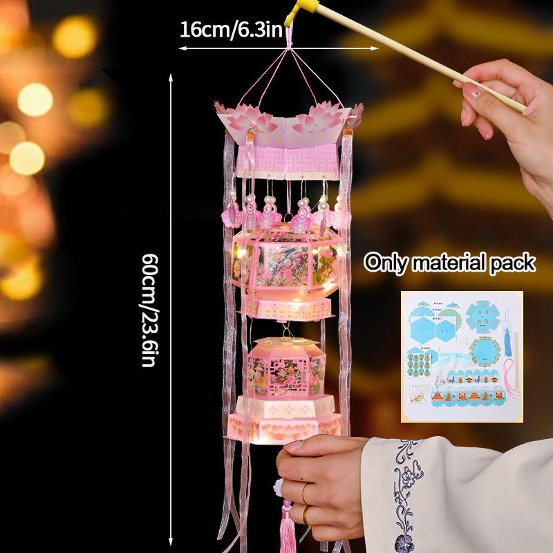 2026 Mid-Autumn Festival Lantern Handheld Paper Lotus Flower DIY Lantern Material Kit Glowing Festival Lantern Lotus Light Decor