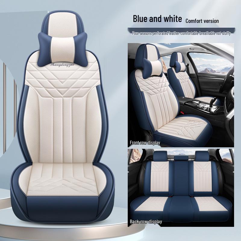 Skoda New Octavia Seat Cover - Full Coverage for 2013/14/16/18/19 Models, All Season, Five-Seater Cushion