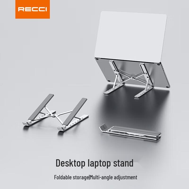 Recci RHO-M21 Foldable Aluminum Laptop Stand