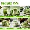 Praf de Ceai Verde Matcha Organic 100g Calitate Ceremonială Premium