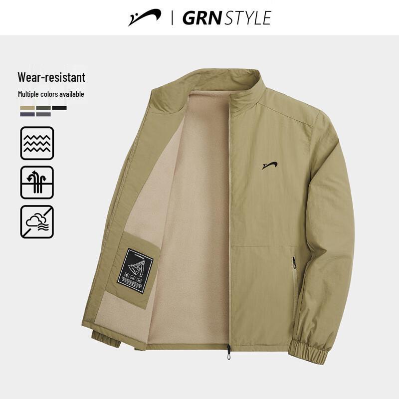 Guirenniao Unisex Winter Fleece-Lined Stand-Collar Padded Jacket