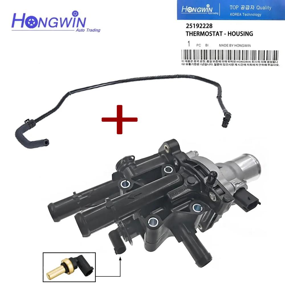 Genuine 25192228 Engine Coolant Thermostat Housing Pipe Fits Chevrolet Sonic Cruze Tracker Trax 2011-2015 96984103 & 55578419