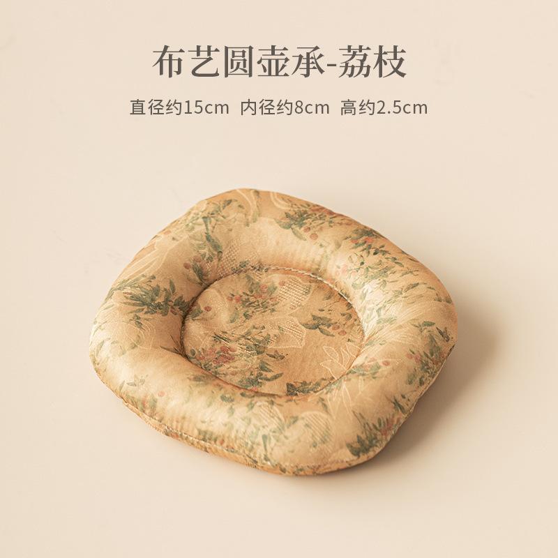 Untersetzer aus Stoff im chinesischen Stil Retro Tassenuntersetzer für Kaffeetassen Untertasse Hitzebeständige Platzsets Teetassenbasis Chinesisches Teeset Geschenke