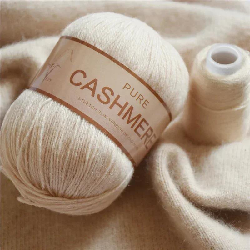6 ovillos de lana de cachemira suave y cálida duradera vibrante lote de lana suave y gruesa manualidades DIY total 300g+120g
