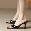 Summer Women High-heeled Slippers Sexy Pointed Toe Thin Heel Slippers Luxury Leather Slippers for Women Designer Peep Toe Slides