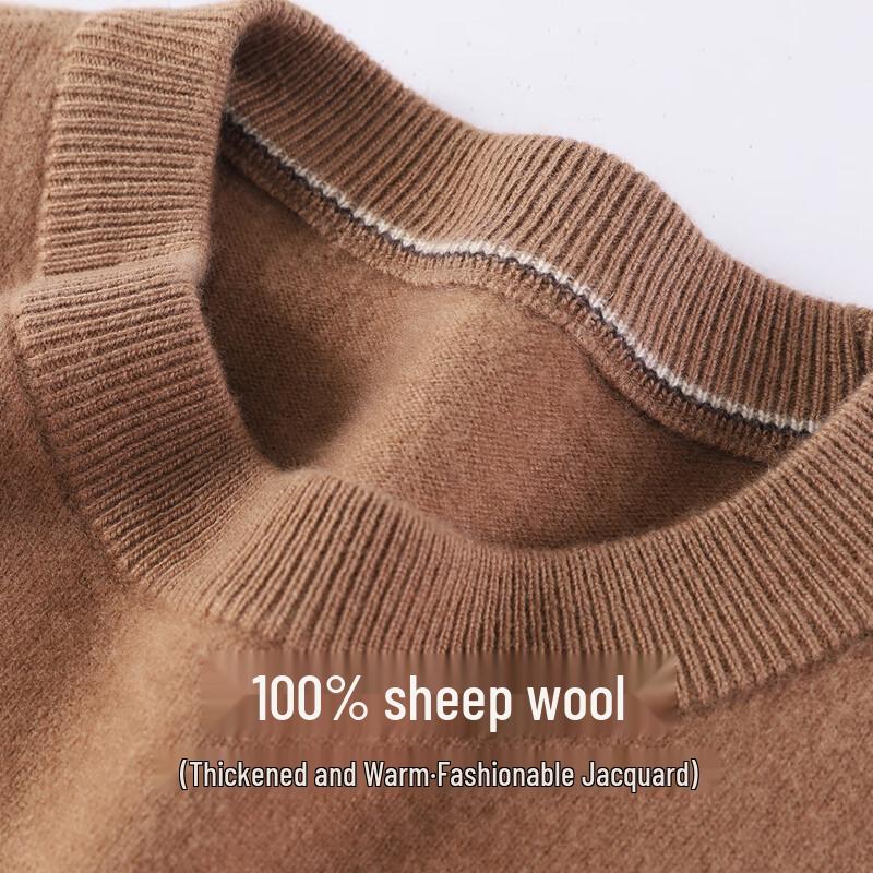 Antonio Men's 100% Wool Jacquard Pullover Sweater