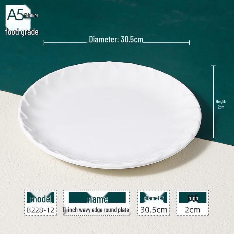 

White Melamine Round Dinner Plate