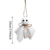 6Pcs 3 Inch Halloween Cloth Ghosts White Ghosts Hanging Ghost Pendant  Haunted House Decoration