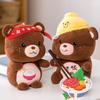 Teddy Bear Irresistible Plush Doll With Charming Features Ideal For Children Collectors And
