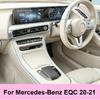 For Mercedes Benz EQC EQC350 400 - Interior Transparent TPU Protective Film Screen Dashboard Gear PPF Anti-Scratch Film